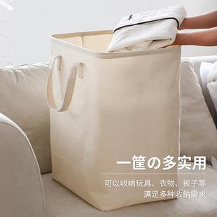 脏衣服收纳筐大容量被子收纳箱可折叠布艺收纳筐简约洗衣篮篓 窄款