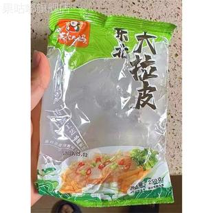 东北特产鲜粉皮手工凉拌粉湿粉皮 东北大拉皮 促销 东北大妈10袋装