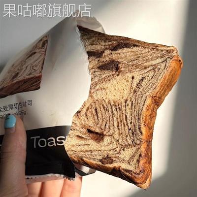 卡卡业吐司手作爆款牛乳全麦厚切吐司手撕奶香营养即食面包早餐