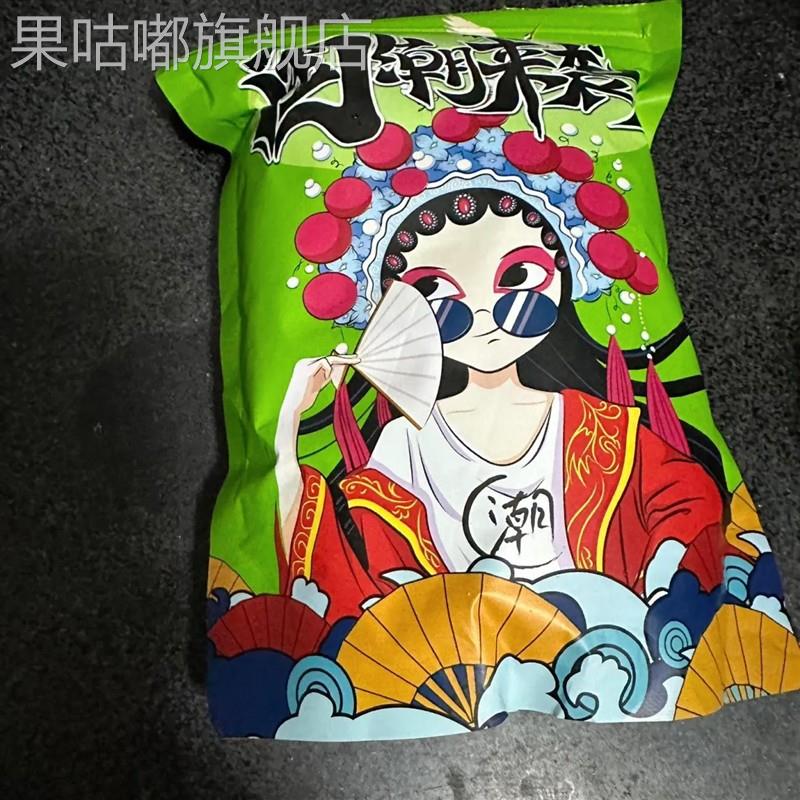 生南瓜子新货新鲜无干燥剂休闲南瓜籽炒货坚果零食足斤足量