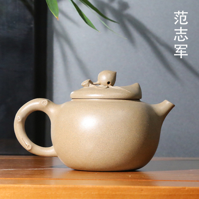 范志军紫砂壶  寿桃紫砂壶  茶壶茶杯功夫茶具茶盏中式家用实用