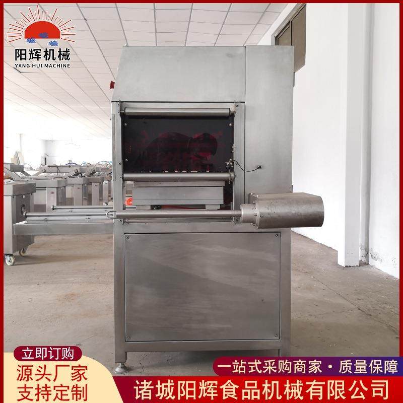 供应鹅肝生鲜食材水果气调真空包装机全自动盒式真空包装机,清洗/食品/商业设备,其他食品加工设备,淘宝优惠券,粉丝福利购,淘宝优惠卷