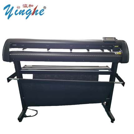 瀛和刻字机专业墙贴切割绘图仪道路交通标志切割机绘图仪巡边1351