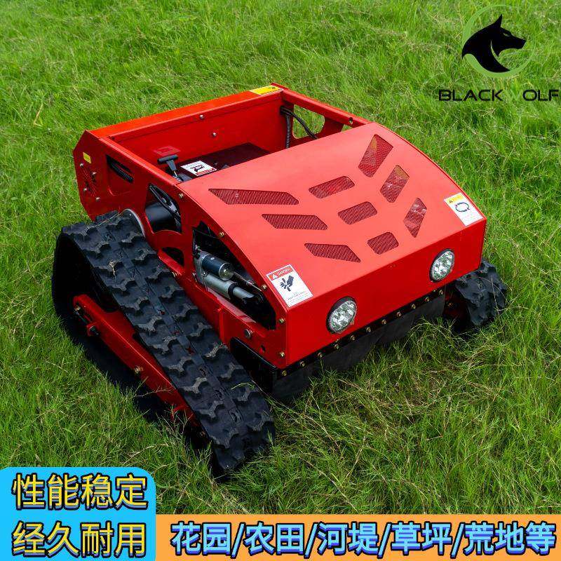 常年直供履带式割草机自行走草坪果园碎草机爬坡有劲除草机,农机/农具/农膜,割灌机/割草机/油锯,淘宝优惠券,粉丝福利购,淘宝优惠卷
