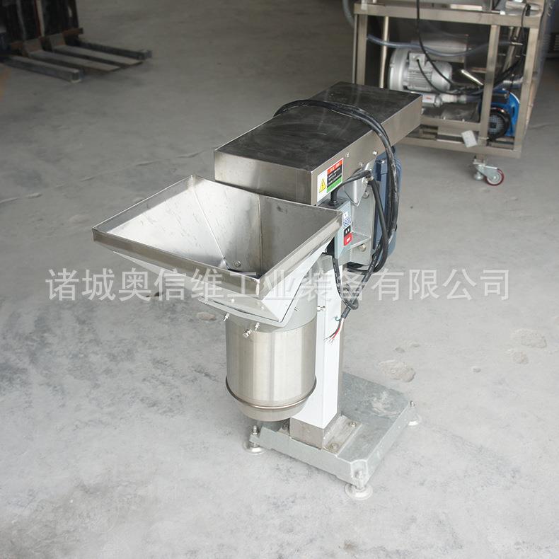 全自动生姜辣椒粉碎机土豆红薯打碎设备苹果梨高速打泥机