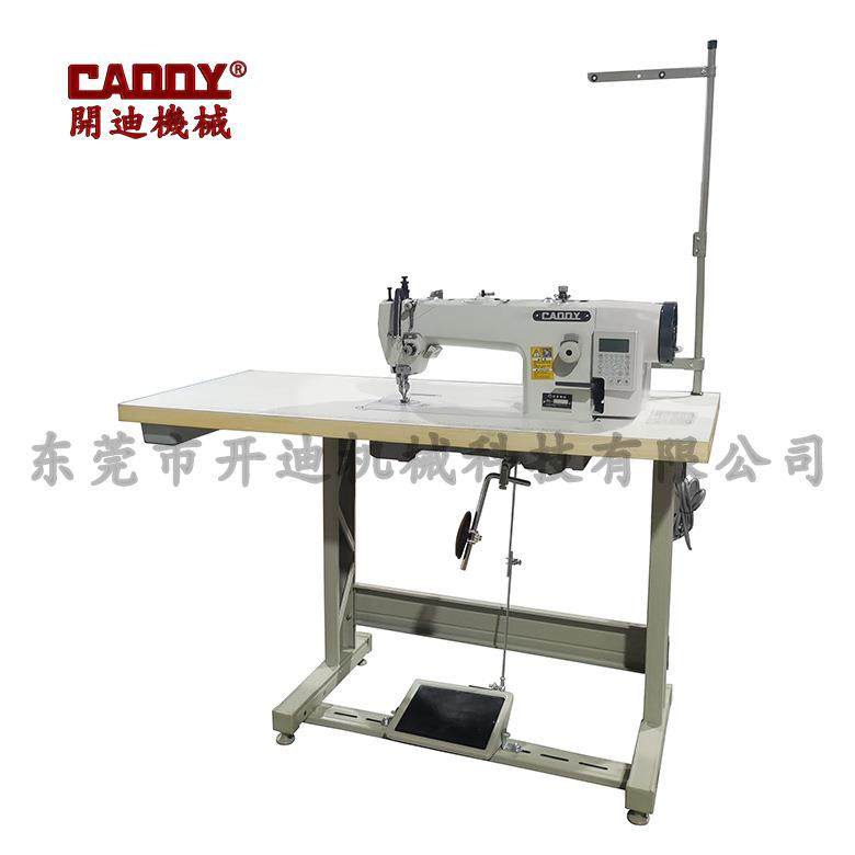 电脑DY车、电脑同步车自动供油大梭同步缝纫机自动剪线倒缝,纺织面料/辅料/配套,其他纺织机械,淘宝优惠券,粉丝福利购,淘宝优惠卷