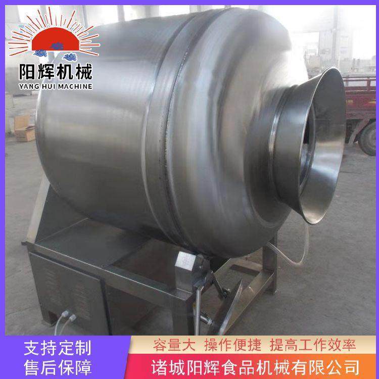 肉制品真空滚揉机猪肉腌制滚揉机鸡排牛排腌制滚揉机设备,清洗/食品/商业设备,其他食品加工设备,淘宝优惠券,粉丝福利购,淘宝优惠卷