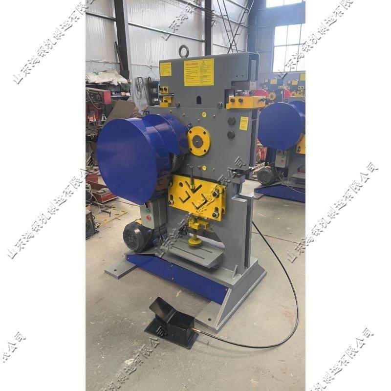 角铁槽钢切断机金属板料剪切裁切机汽车铁路行业构件剪切机,五金/工具,其他机械五金,淘宝优惠券,粉丝福利购,淘宝优惠卷