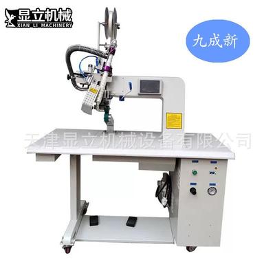 九成新弘腾牌热风缝口密封压胶机雨衣帐篷过胶高端机