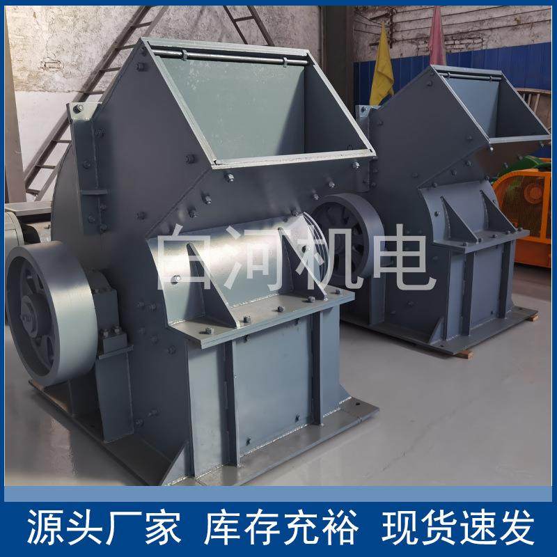 400*600玻璃酒瓶锤式粉碎机混凝土石膏板锤式破碎机移动式锤破,机械设备,粉碎机,淘宝优惠券,粉丝福利购,淘宝优惠卷