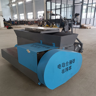 座驾式电动金刚砂撒料机 金刚砂地坪撒布车 三轮车金刚砂布料车