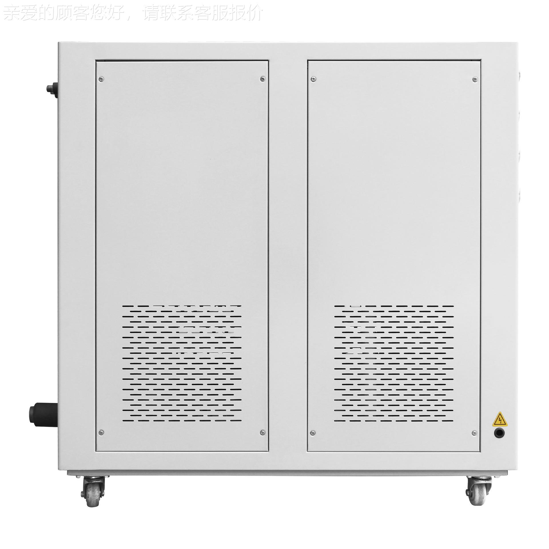 工厂销工业水冷式冷水机制冷设降温超温冷直水机水循环5WC低制冷