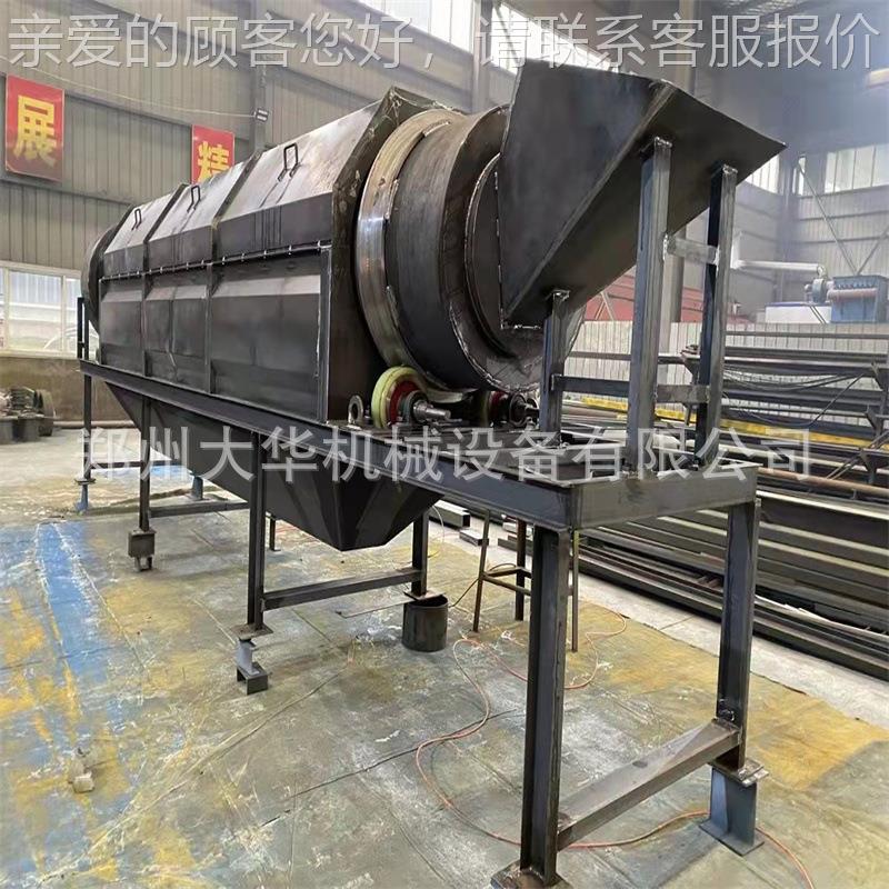 筑机垃圾分分拣设备筛机建 小型无轴滚筒筛分 小型陈腐垃圾筛分设