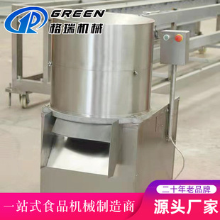 CTX160型切菜机 芹菜辣椒绞碎机 食品厂包子饺子馅料切碎机