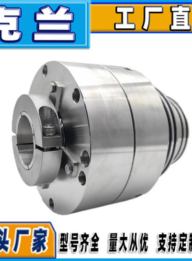 克兰机械密封aHLM-SPX 可定制可替代约翰克兰集装式机械密封密封