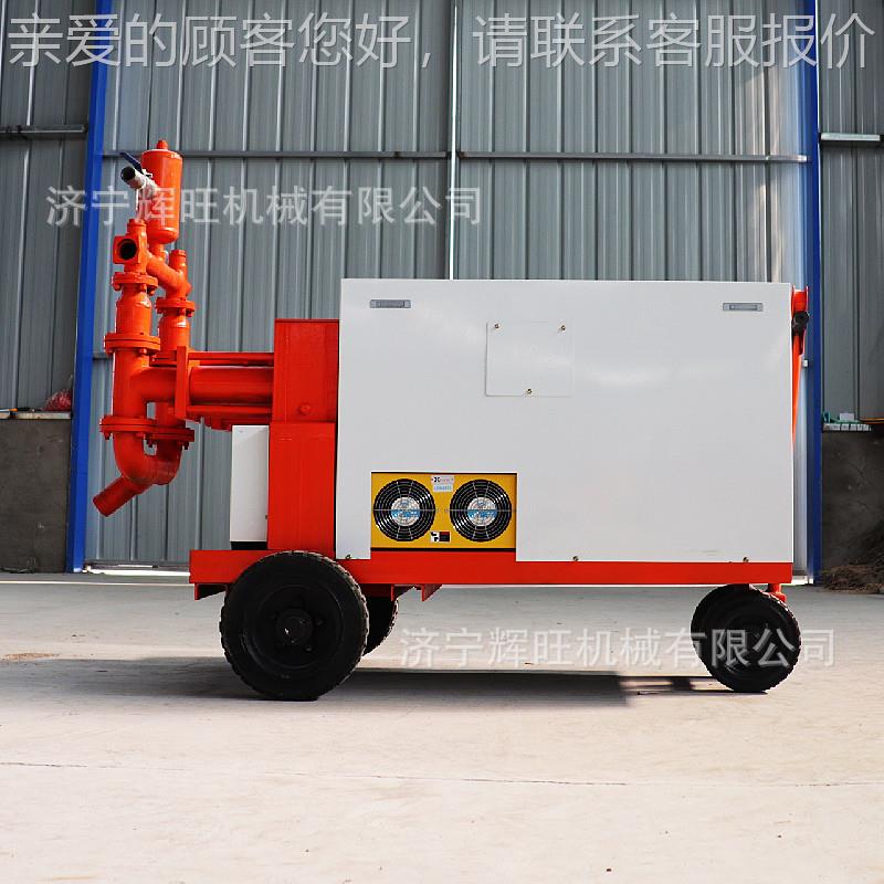 工方WDSJ-15k程砂浆单液注浆泵 WDSJ-1k5w筑结构紧凑移动便建加固