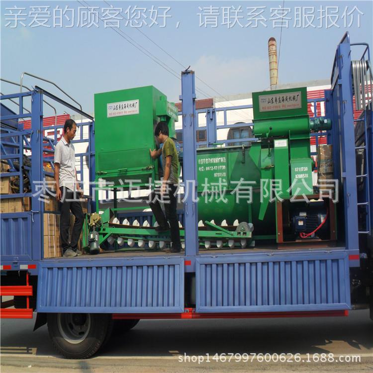 颗鸡型马粒机大环模饲料颗粒机厂HAZ家鸭鱼鸭兔子造粒机多少钱一