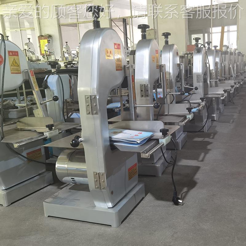 全自动切骨头机台式冻切机割锯肉机劲切割强牛羊骨专用锯SGU肉骨