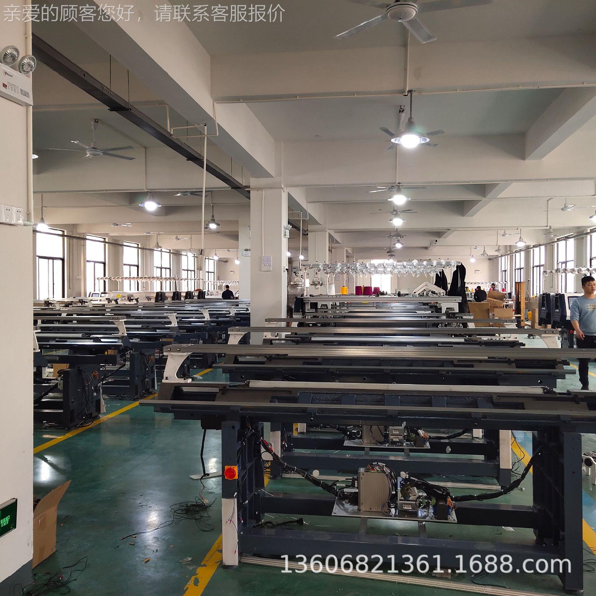 巨毛横鑫全自动357针系统机电脑 编织机 221羊衫机.织领三机等