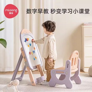 曼龙画板家用教学写字板儿童小黑板磁性支架涂鸦无尘画架宝宝白板