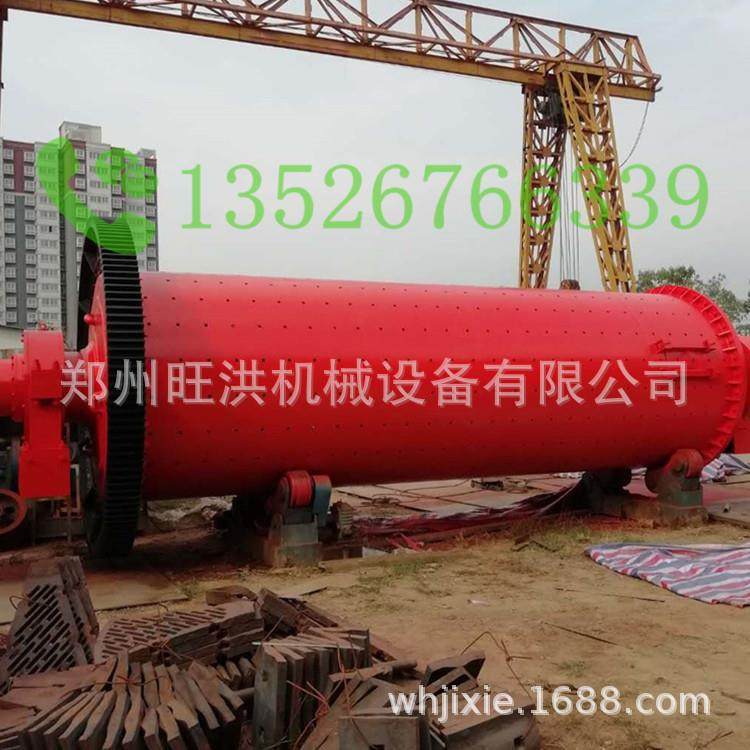 防尘罩干粉球磨机 液体卧式球磨机 聚氨酯球磨机 *铝陶瓷罐磨机,机械设备,研磨机,淘宝优惠券,粉丝福利购,淘宝优惠卷