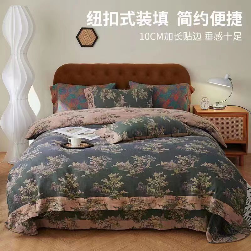 轻奢A类母婴全棉双层纱四件套复古百花裸睡透气色织提花高级床品4