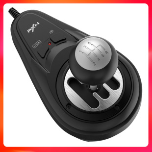 莱仕达N挂档杆9 Lite游戏方向盘手动档H变速档电脑手排挡U接口