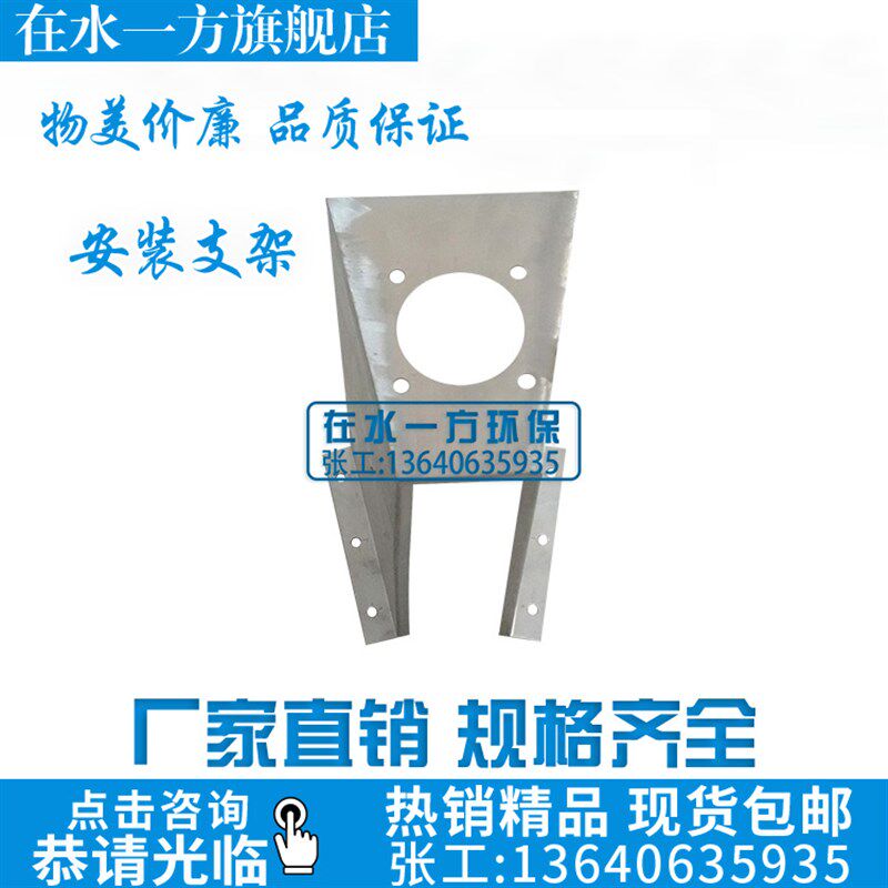 HD超声波明渠流量计仪表传感器巴歇尔槽排污口巴氏计量槽