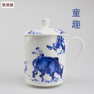 景德镇陶瓷器骨瓷茶杯家用办公室带盖水杯泡茶杯大容量定制马克杯