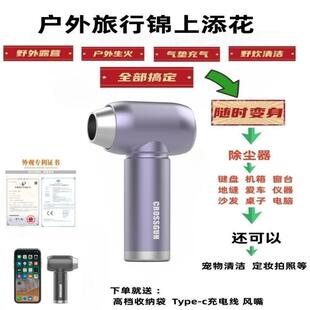 二代迷你涡轮风扇十万转电吹风机强力高速暴力大功率随身静音手持