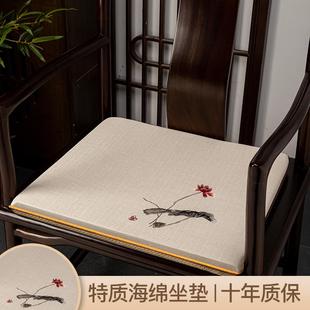 定做防滑定 红木沙发坐垫椅垫餐椅垫家具圈椅垫子太师椅子防滑中式