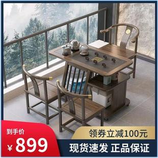 茶台简约轻奢烧水泡茶几 实木可移动阳台茶桌椅组合小户型家用中式