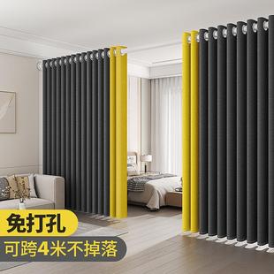 遮挡空调挡风帘窗帘遮光 隔断帘卧室门帘免打孔伸缩杆客厅屏风帘