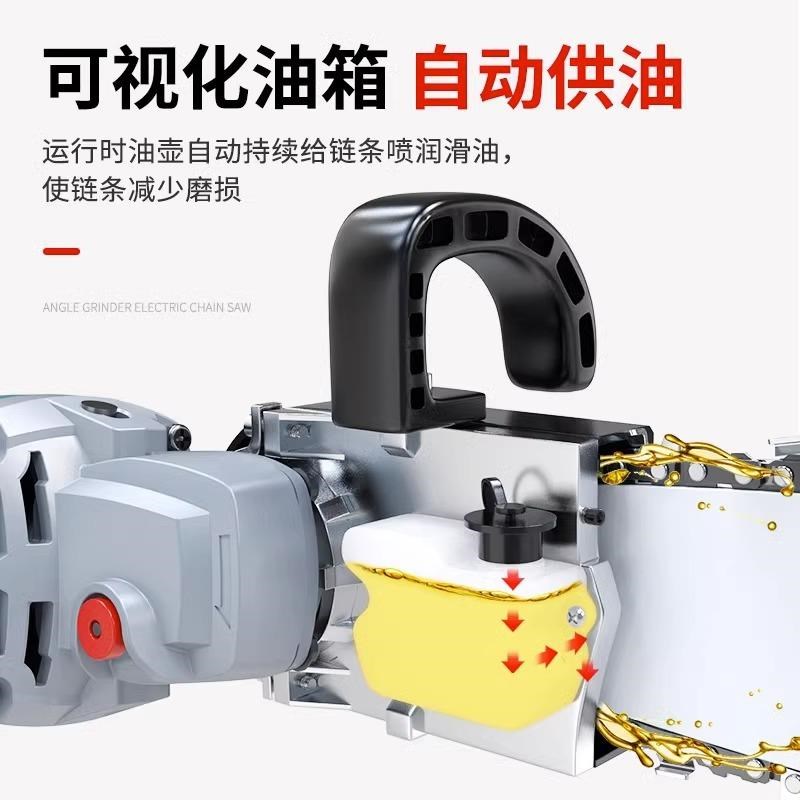 角磨机改装电链锯12寸电锯锯柴家用小型手持链条锯伐木锯木工切割