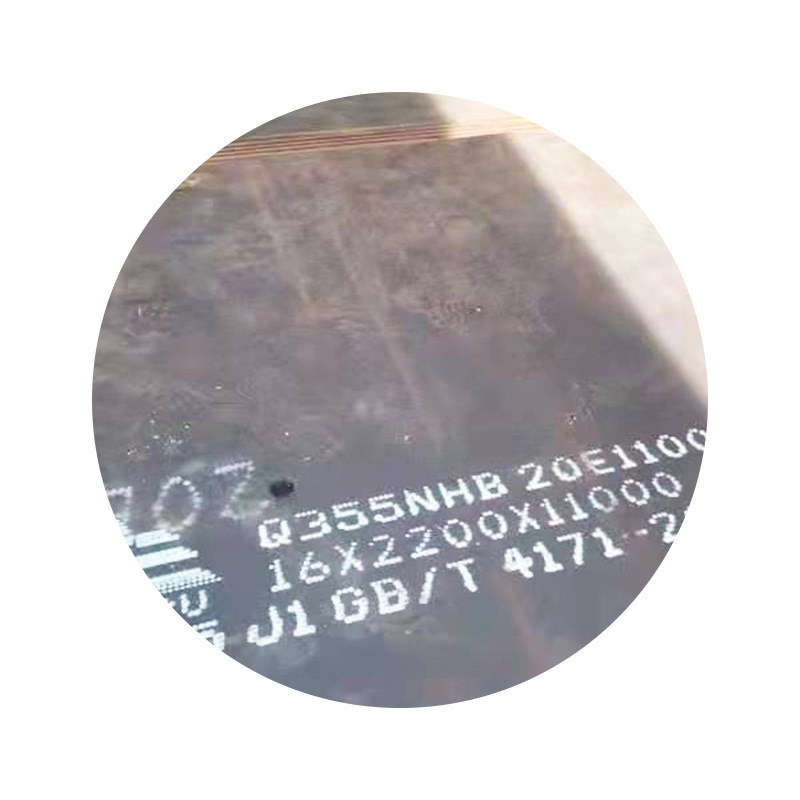 Q295NH耐候板钢板碳中厚钢合金板Q295NH冷热轧耐候造船铁钢耐候板