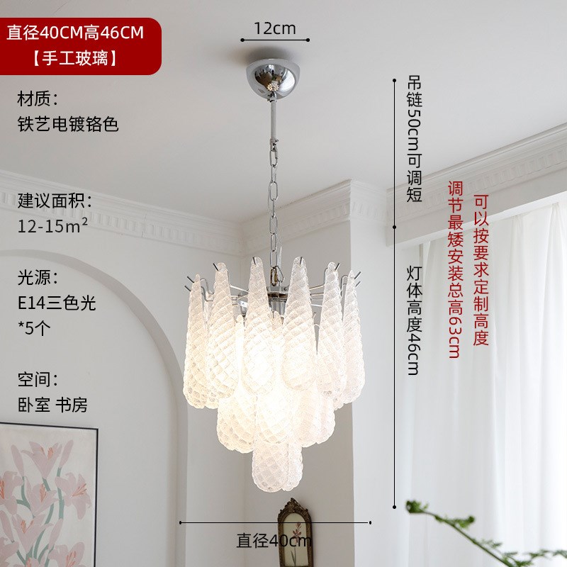 民宿复式楼梯吊灯客厅高级感设计师瀑布法式水晶灯玻璃卧室主灯