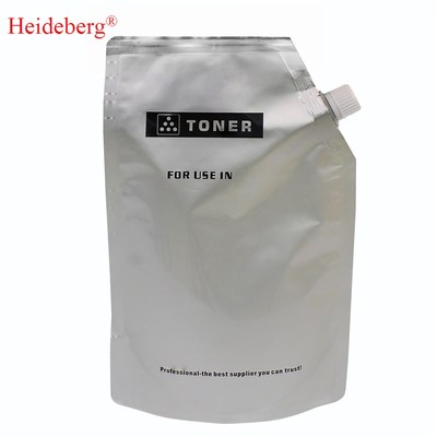 适用理光MPC2500 彩色碳粉MPC2000/2500/3000墨粉 兼容 厂家供应