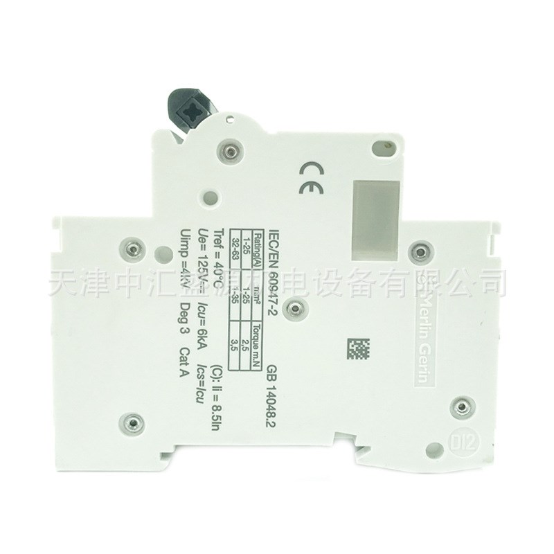 C65N-DC 2P C2A A9N22421直流微型断路器空气开关配电柜