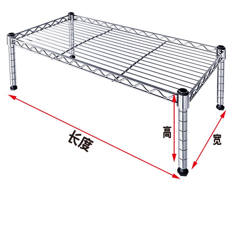 一层两层置物架可调节隔层架桌面整理架夹缝收纳架橱柜分层窄架子