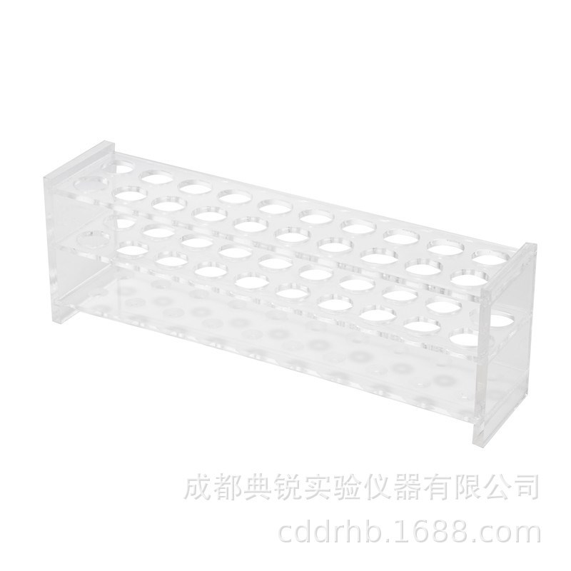 厂价有机玻璃试管架20孔30孔40孔离心管架孔径16/19/21/23/27mm