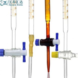 式 聚四氟乙烯酸两用滴定管透明棕色10 100ml酸式 滴定管
