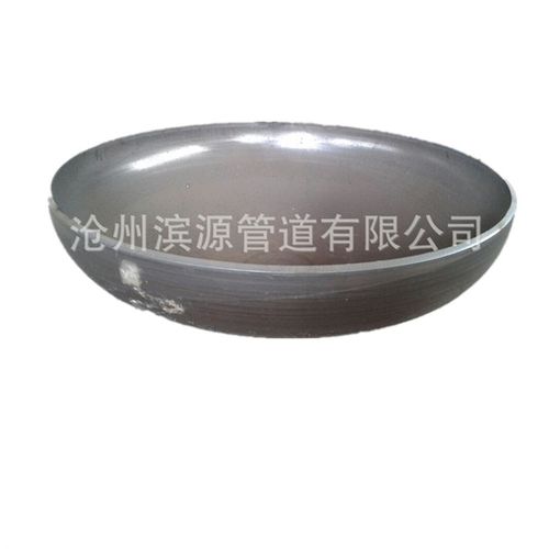 DN1400*12碳钢封头 大口径非标封头 河北封头厂家直销