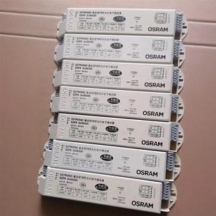 欧司朗T8荧光灯电子镇流器QTZ8 2x36w一拖二