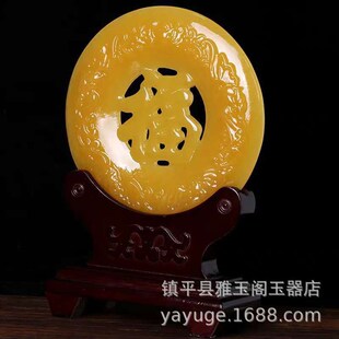 抖音新款天然米黄玉平安扣摆件客厅玄关酒柜创意家居吉祥如意玉