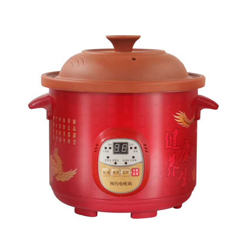 3.5L紫砂电炖锅多功能小家电养生煲锅开业家用 礼品