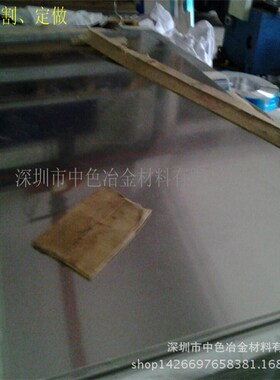 优质拉丝氧化铝板定制 黑色氧化AL1100铝板 铝卷带 铝片