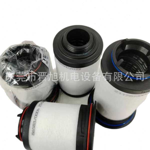 里其乐真空泵排气过滤器油雾分离器配件731468000731630型号可订
