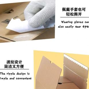 纸盒花边双面胶拉链纸箱波纹双面胶易撕强粘耐温留边双面胶