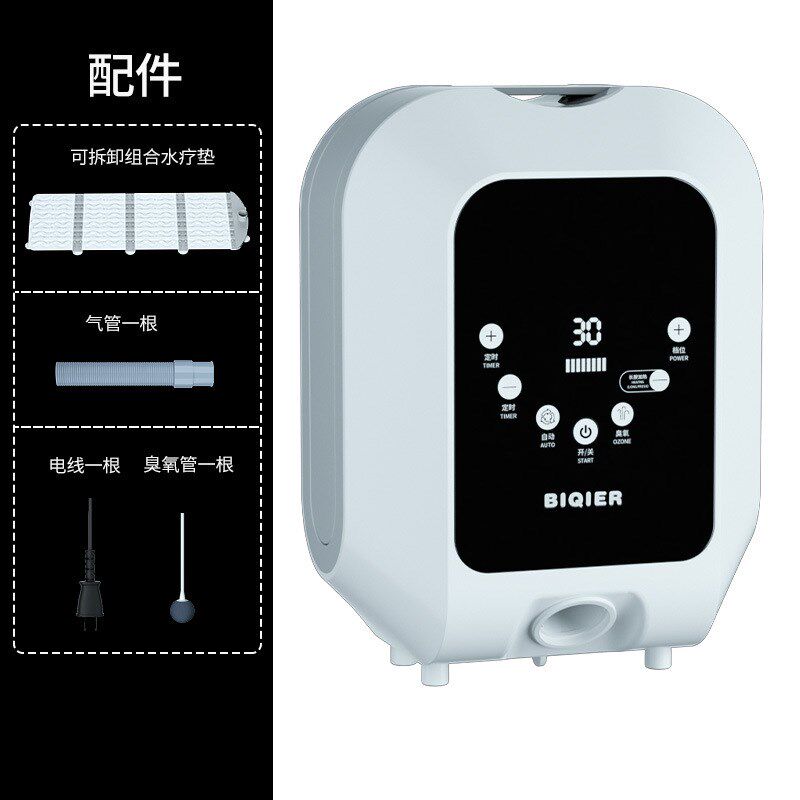 SAP多功能水疗足疗仪 臭氧负离子气泡超生波水疗仪智能触屏