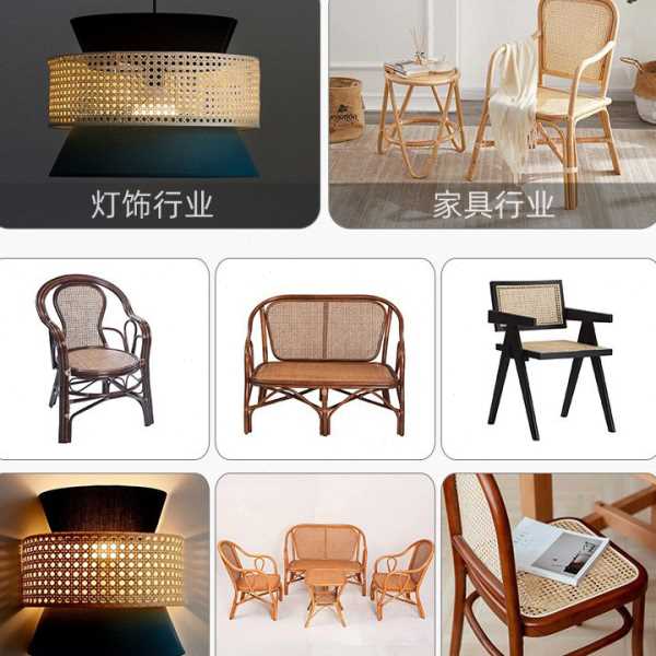 胶藤仿青藤手工编织仿藤编材料编织篮子材料软胶藤仿藤编塑料眼笪